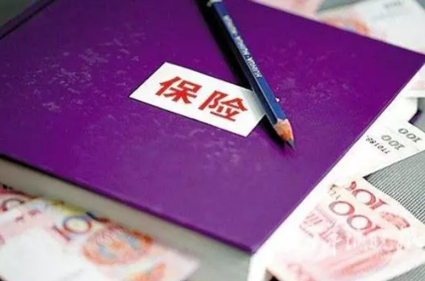 低收入家庭如何購買保險(xiǎn)？