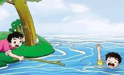 兒童溺水身故，意外險會賠嗎？