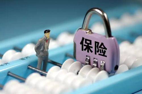 保險重復買能重復賠嗎？看完你就知道了！