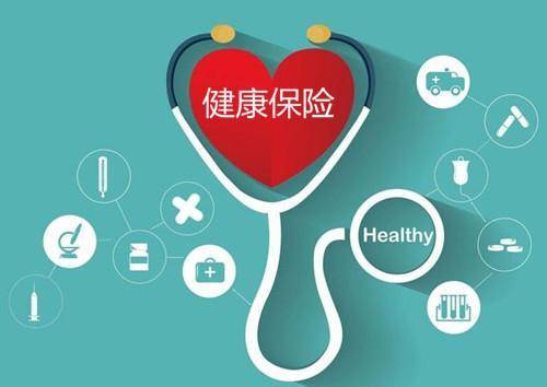 保險(xiǎn)理賠案例：得了癌癥還去買保險(xiǎn) 保險(xiǎn)公司賠了20萬！