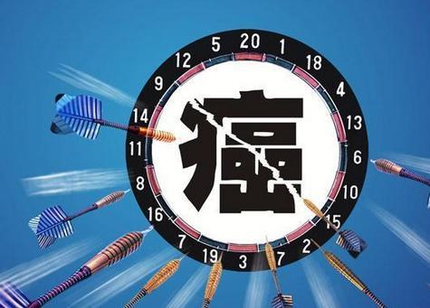 防癌險怎么買？不會買的看這一篇就夠了！