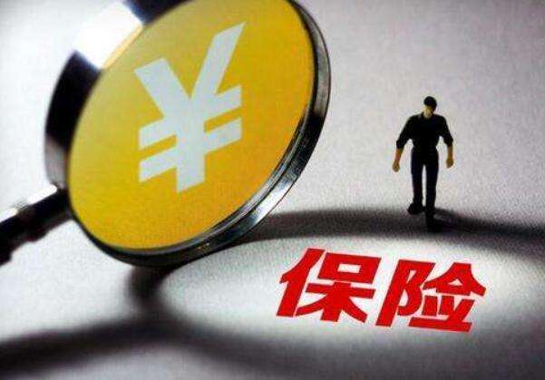 親爹住進ICU，3個兒子簽字放棄治療！普通家庭更需要重疾險！