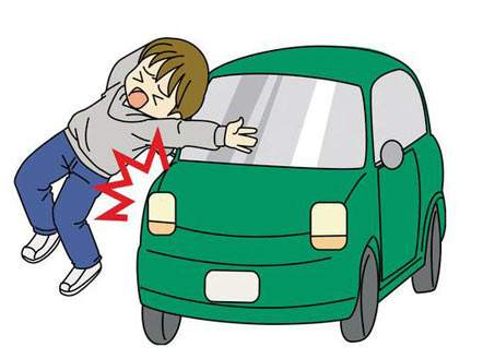 明明買了50萬意外保額，剛一出事就被拒賠！憑什么？