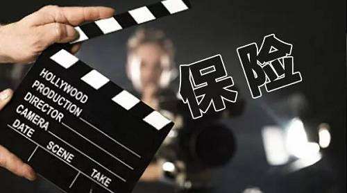 為什么要買商業(yè)養(yǎng)老保險 商業(yè)養(yǎng)老保險有什么好處？