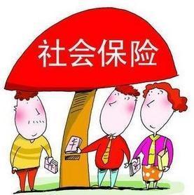 如何辦理社保轉(zhuǎn)移？社保轉(zhuǎn)移不轉(zhuǎn)移區(qū)別大嗎？