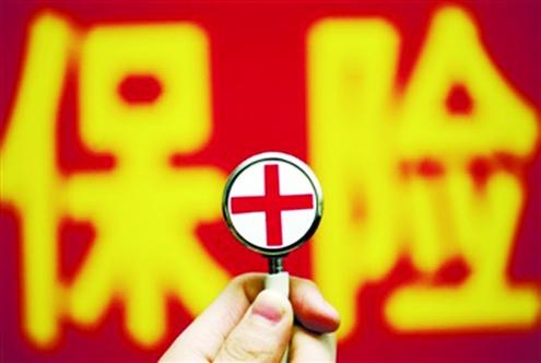 保費(fèi)豁免什么意思 重疾險(xiǎn)的保費(fèi)豁免怎么挑？