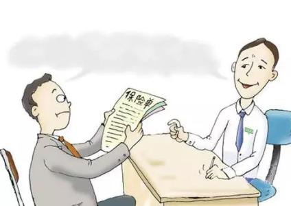 保險(xiǎn)拒賠案例：重疾險(xiǎn)交了幾萬元保費(fèi) 罹患癌癥卻被拒賠了 為什么？