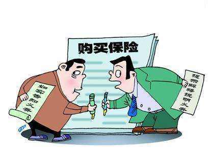 保險(xiǎn)拒賠案例：重疾險(xiǎn)交了幾萬元保費(fèi) 罹患癌癥卻被拒賠了 為什么？