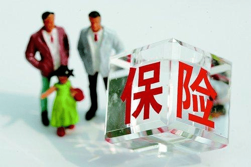 微保微醫(yī)保終身重疾險(xiǎn)怎么樣 值得買嗎？
