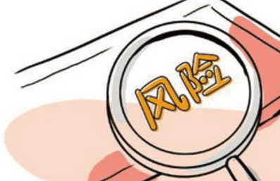 投保案例：被查出患有癌癥，保險公司不僅拒賠還結(jié)束了保險合同？