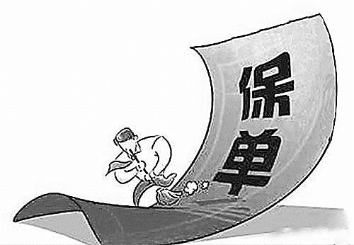 保險案例分析：男子花67萬買理財保險，提前退保竟然獲得201萬