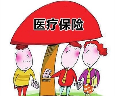 小額醫(yī)療險(xiǎn)保障的內(nèi)容有哪些 小額醫(yī)療險(xiǎn)產(chǎn)品怎么選?