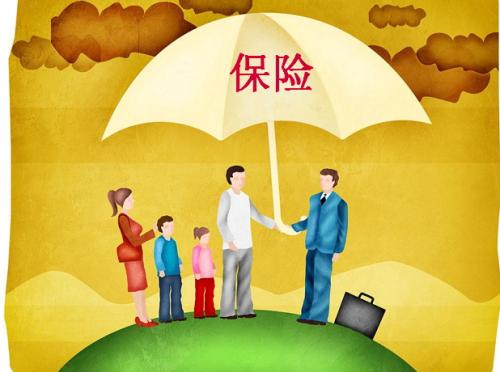 買保險(xiǎn)前，你一定要了解一下分紅型保險(xiǎn)！