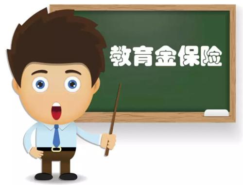 4.025% 年金險(xiǎn)真的值得買嗎？錯(cuò)過了就不再有了？