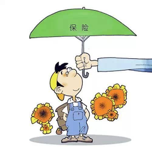 4.025% 年金險(xiǎn)真的值得買嗎？錯(cuò)過了就不再有了？