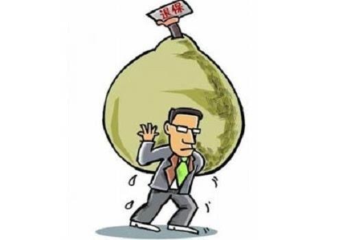 保險(xiǎn)&ldquo;過時(shí)&rdquo;了要不要退保？如何添加新的保障？